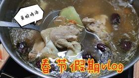 农村结婚新郎吃瓜,新郎吃瓜成潮流，趣味横生见证爱情