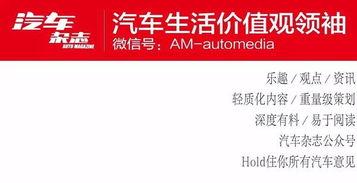 稳定吃瓜网址,带你畅游网络娱乐新天地