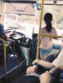 吃瓜西安公交女,一场引发热议的公共话题