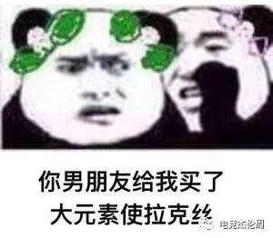 猪狗吃瓜,揭秘动物界的趣味生活