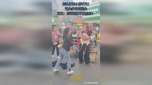 街头吵架打架吃瓜,围观群众“吃瓜”现场直击