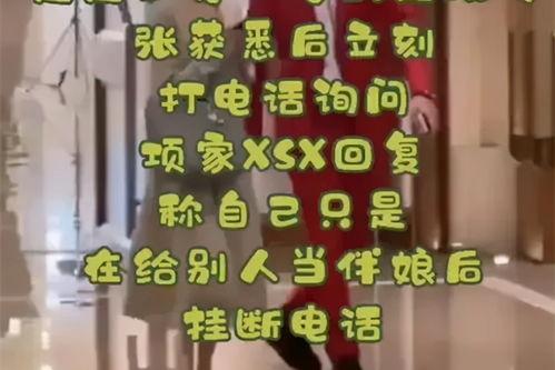 吃瓜便利贴上的字