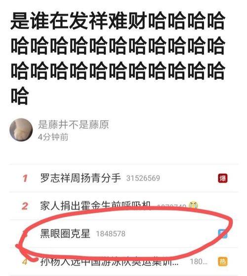 形容网络吃瓜的文案,揭秘虚拟世界的“瓜田”盛况