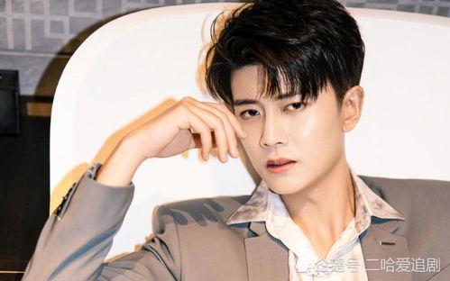 任嘉伦综艺 吃瓜