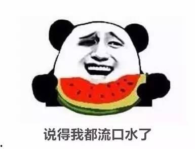 吃瓜也穿越,一场古今交融的奇幻之旅