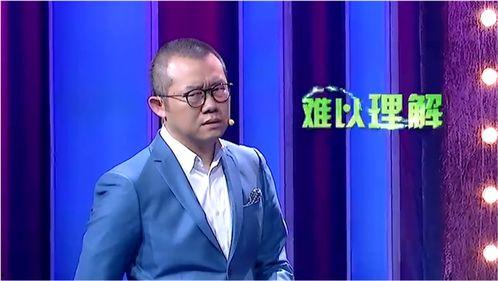 涂磊吃瓜狂欢,揭秘娱乐圈幕后真相