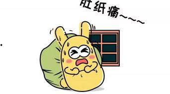 周末吃瓜群众,揭秘娱乐圈幕后故事