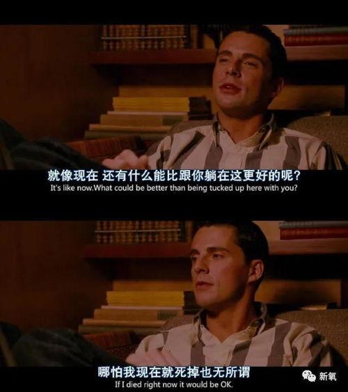 吃瓜cp叫什么,揭秘吃瓜CP的甜蜜故事