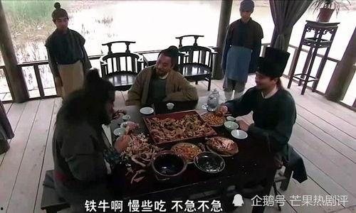 电视剧中家长吃瓜,揭秘家庭纷争背后的秘密