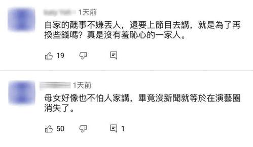翻车现场吃瓜图片,一场意外引发的视觉盛宴