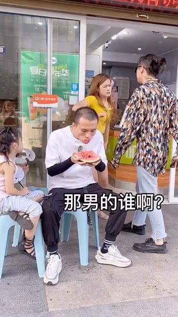 吵架吃瓜的夫妻,揭秘家庭矛盾的甜蜜“调味剂”