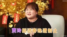 倪萍吃瓜的视频,揭秘娱乐圈幕后故事