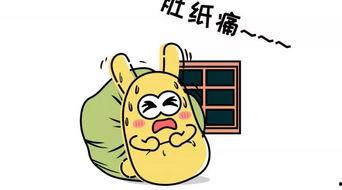 吃瓜群众的别针,吃瓜群众揭秘娱乐圈幕后真相