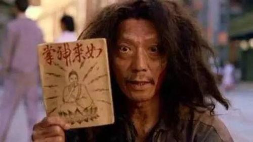 乞丐吃瓜视频大全,乞丐吃瓜视频大全趣味盘点