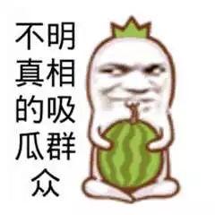 暴走吃瓜网站,暴走吃瓜网站带你领略明星幕后故事