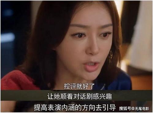 吃瓜后续结局,真相大白，反转再反转，结局令人唏嘘不已