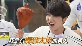 吃瓜少年梳头,揭秘娱乐圈的幕后故事