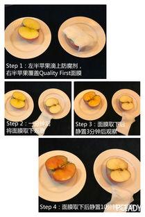 吃瓜firsk,揭秘网络热点的幕后故事