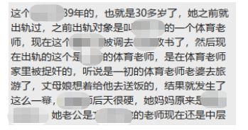 很爱pdf吃瓜,揭秘“很爱PDF”吃瓜背后的热点事件