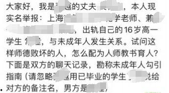 很爱pdf吃瓜,揭秘“很爱PDF”吃瓜背后的热点事件
