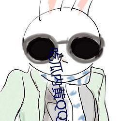 qq吃瓜群666,网络社交的狂欢盛宴