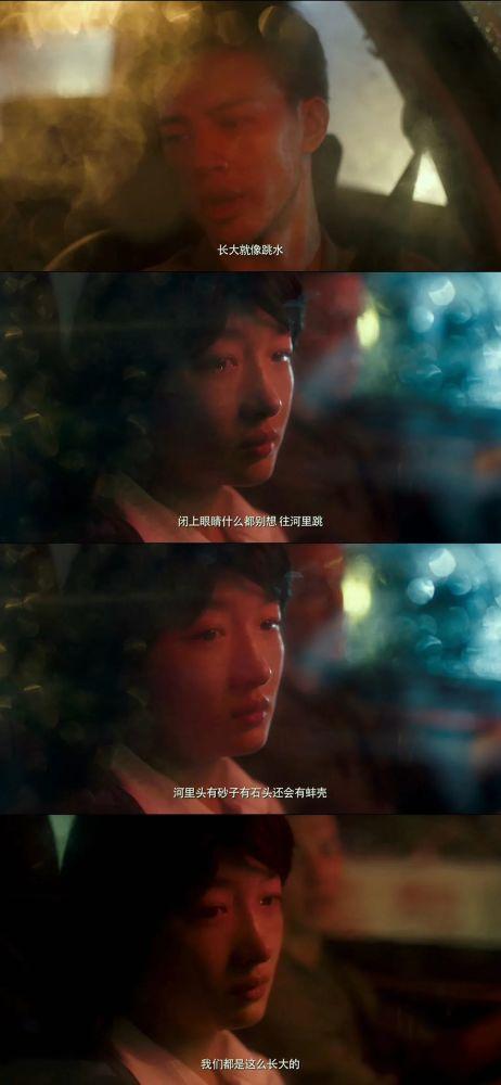 韩娱演员吃瓜,明星们的幕后故事大揭秘