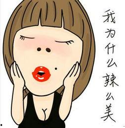 梦见吃丑瓜嘴,丑瓜嘴的奇幻之旅