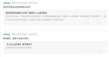 吃瓜网站怎么封了,吃瓜网站被封背后的真相与反思