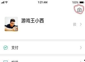 吃瓜视频大全更新,最新热门事件盘点，带你一网打尽娱乐圈风云