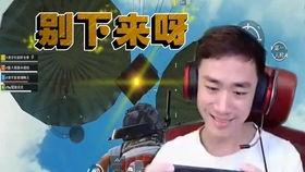 队友吃瓜澳门视频,揭秘娱乐幕后风云