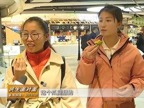 《搜索》吃瓜群众,吃瓜群众的狂欢与反思