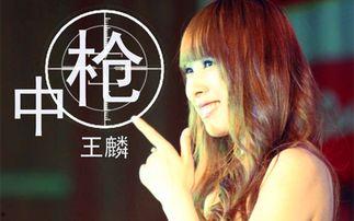 四妹吃瓜歌,揭秘娱乐圈幕后故事