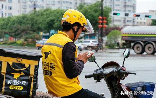 深圳外卖黑人吃瓜,黑人食客品尝特色瓜果，文化交流新风景