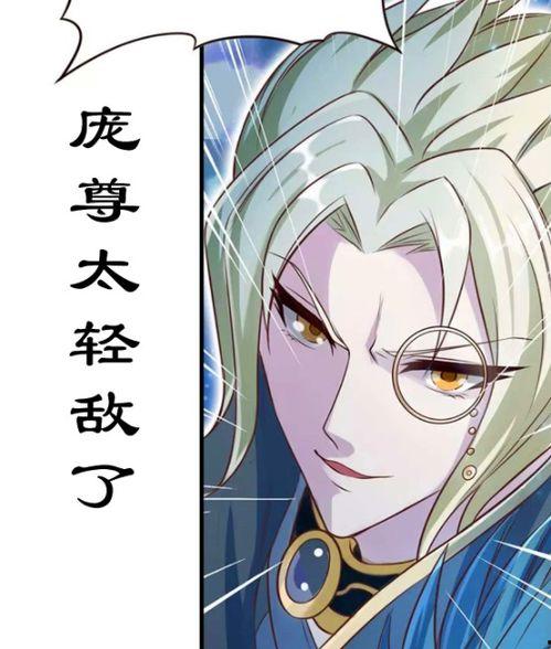 庞尊吃瓜,揭秘娱乐圈幕后真相