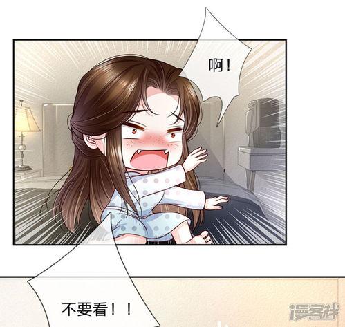 豪门心声吃瓜系统(完结),揭秘权贵家族的隐秘生活与情感纠葛