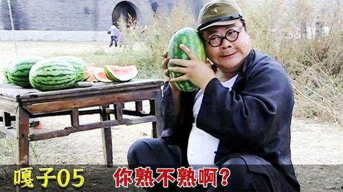 瓜摊老板小孩吃瓜,小孩吃瓜的欢乐时光