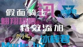 极速吃瓜特效技巧,轻松掌握吃瓜特效技巧！