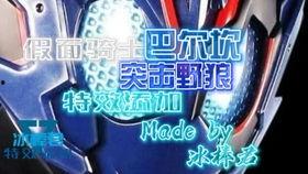 极速吃瓜特效技巧,轻松掌握吃瓜特效技巧！