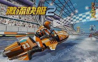 极速吃瓜特效技巧,轻松掌握吃瓜特效技巧！