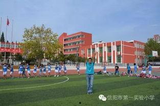 前进小学幼师吃瓜