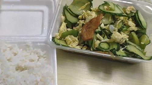 优先预留进厂名额 吃瓜,揭秘优先预留进厂瓜农的特权