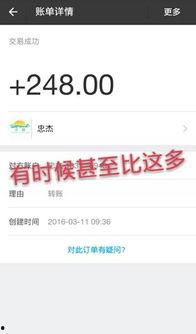 优先预留进厂名额 吃瓜,揭秘优先预留进厂瓜农的特权