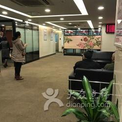 工行白云支行吃瓜,吃瓜群众见证的金融日常