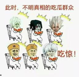 吃瓜群众李爷爷,见证时代变迁的“瓜界泰斗”