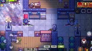 修仙吃瓜沙雕,沙雕日常与神仙轶事