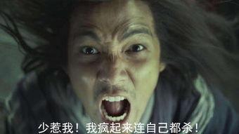 吃瓜乔峰,揭秘江湖传奇中的美食与侠义