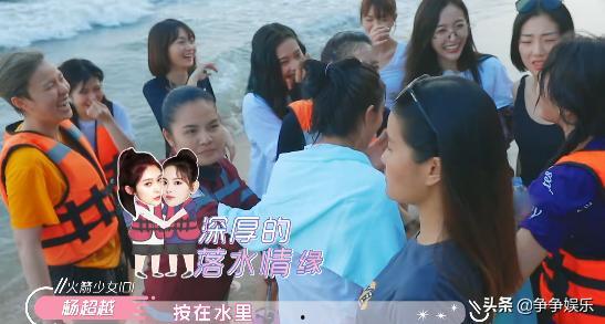 傅菁吃瓜群众,瓜田里的明星，吃瓜群众的焦点