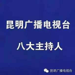 吃瓜开头话语,吃瓜群众视角下的娱乐圈风云录