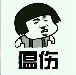 吃瓜表情配字图片,揭秘网络热图的魅力与争议