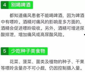 吃瓜准则小心什么搭档,警惕这些搭档背后的陷阱